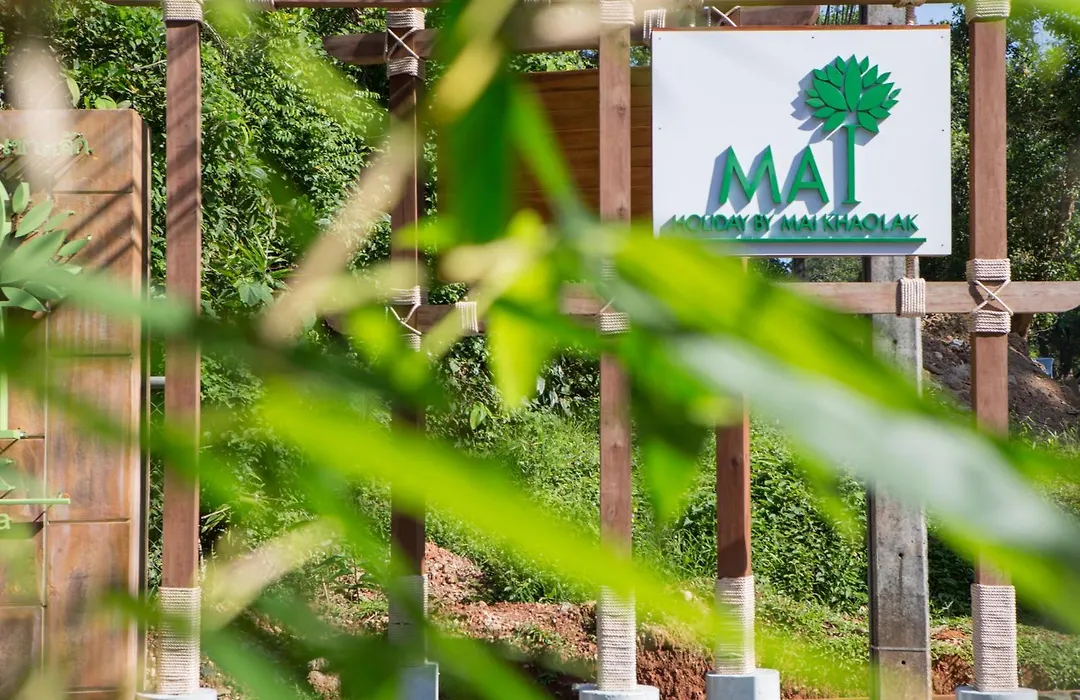 Mai Holiday By Mai Khaolak - Adult Zone-1