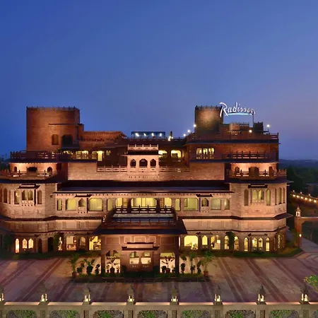 Radisson Jodhpur-2