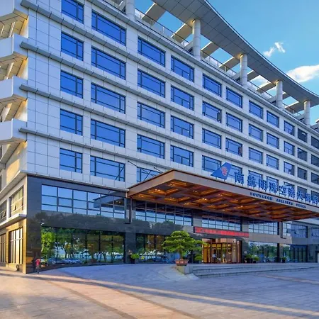 Guangzhou Southern Airlines Pearl Airport Hotel-3