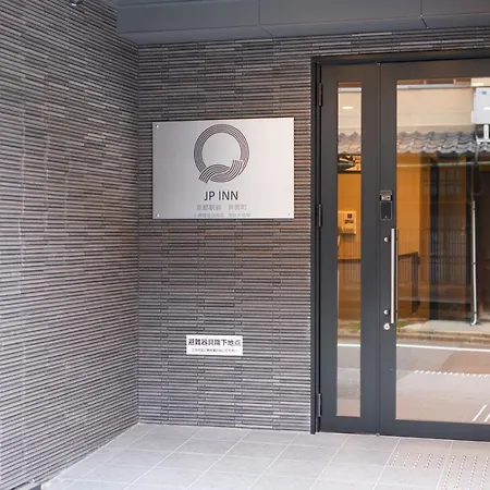 Jp Inn Kyoto Ekimae Izutsucho-2