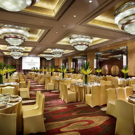 Intercontinental Shanghai Jing' An By Ihg-2