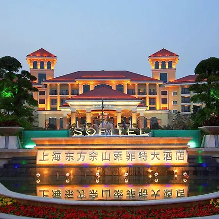 Hotel Shanghai Sheshan Oriental - Handwritten Collection-2