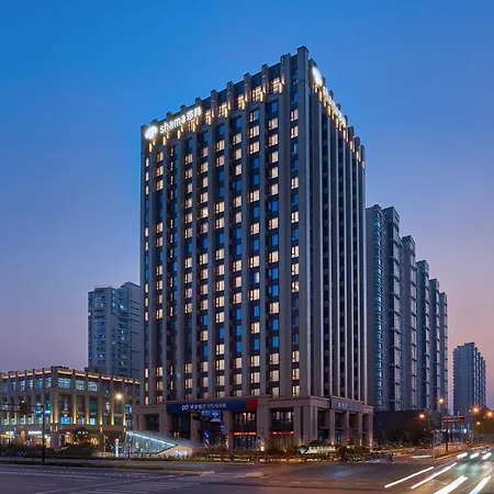 Shama Serviced Apartments Zijingang Hangzhou-2