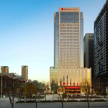 Ramada Plaza By Wyndham Xi'An South-3