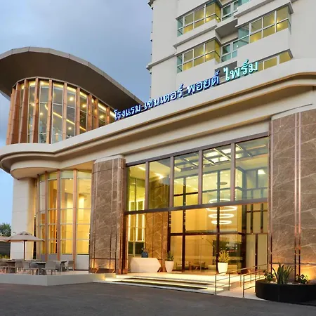Centre Point Prime Hotel Pattaya-2