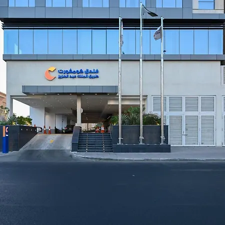 Comfort Hotel Jeddah King Road-2