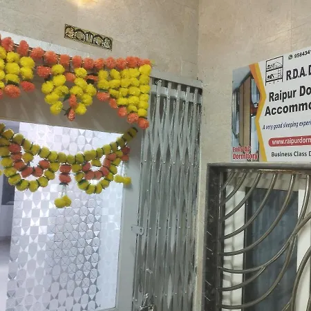 Rda Dormitory-3