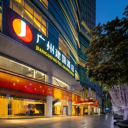 Jianguo Hotel Guangzhou-3