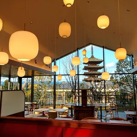 The Hotel Seiryu Kyoto Kiyomizu - A Member Of The Leading Hotels Of The World--3