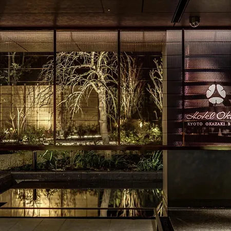 Hotel Okura Kyoto Okazaki Bettei-3
