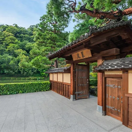 Suiran, A Luxury Collection Hotel, Kyoto-3