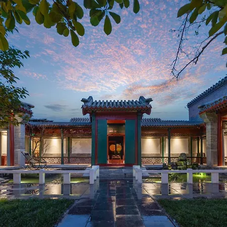 The Harmony Courtyard & Beijing Siheyuan Hotel - Forbidden City-3