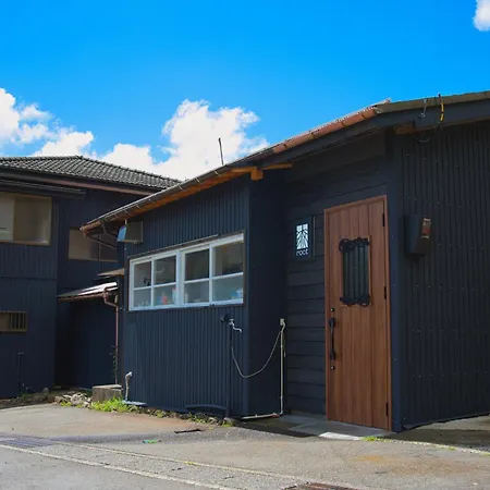 Root Hakone Bar & Guesthouse-2
