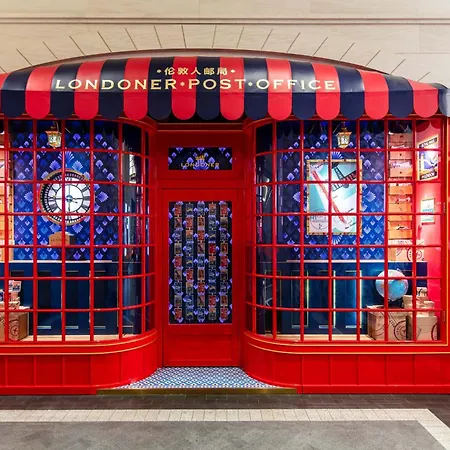 The Londoner Hotel-2