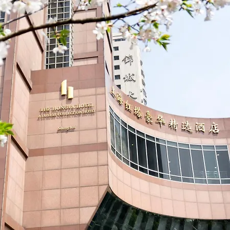 The Hongta Hotel, A Luxury Collection Hotel, Shanghai-2