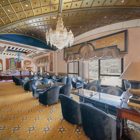 Intercontinental Dar Al Tawhid Makkah By Ihg-2