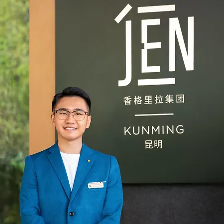 Jen Kunming By Shangri-La-2
