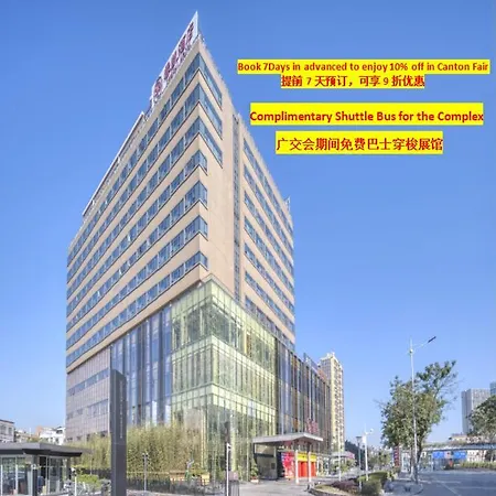 广州云凯酒店 Yunkai Hotel-3
