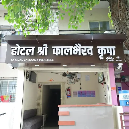 Hotel Shree Kalbhairav Kripa-2