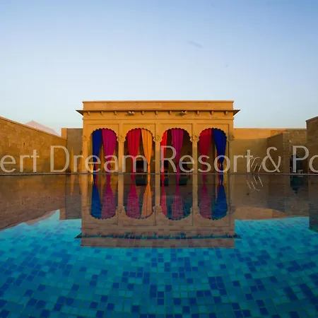 Desert Dream Royal Camp & Pool-2