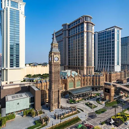St. Regis Macao-2