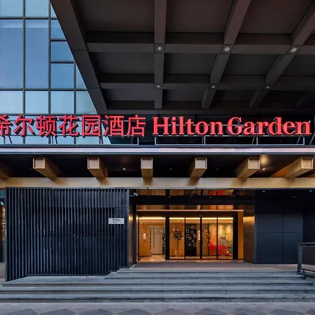 Hilton Garden Inn Xiamen Bailuzhou Park-2
