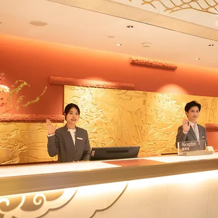 Guangzhou Baiyun International Convention Center Ln Dongfang Hotel-2