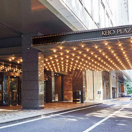 Keio Plaza Hotel Tokyo Premier Grand-3