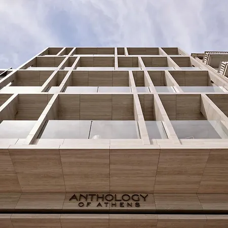 Anthology Of Athens, The Leading Hotels Of The World-3