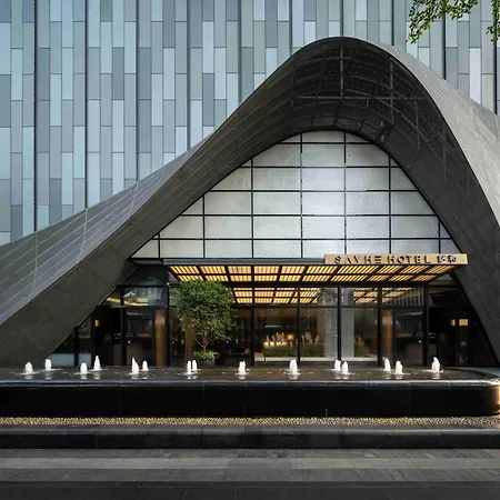 Savhe Hotel Binhe Times Shenzhen-2