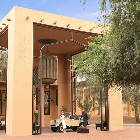The Ritz-Carlton Ras Al Khaimah, Al Wadi Desert-3