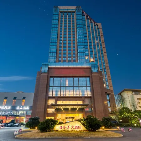 Hangzhou Haiwaihai Hotel-3