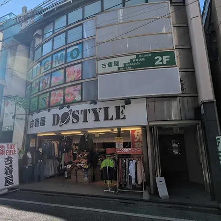 Illi Com Shimokitazawa-2