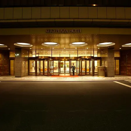 Keio Plaza Hotel Tokyo Premier Grand-2