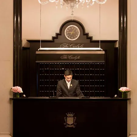 The Carlyle, A Rosewood Hotel-3