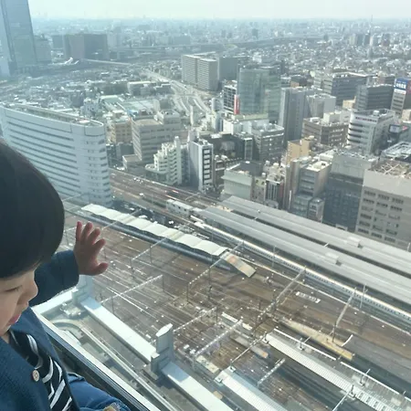 Nagoya Marriott Associa Hotel-3