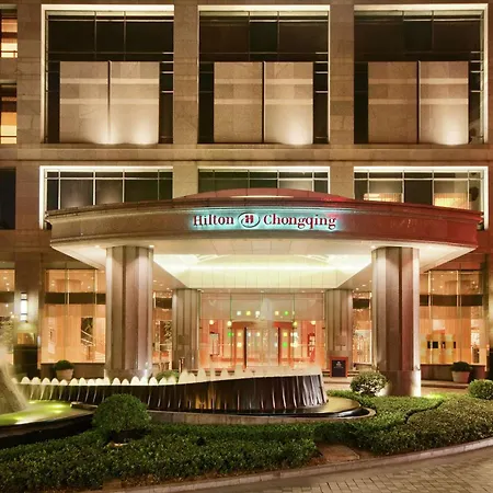 Hilton Chongqing-3