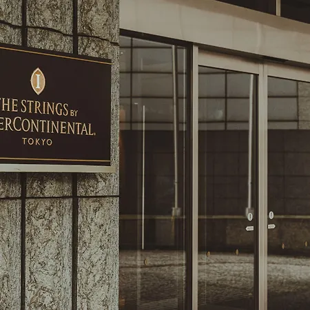The Strings By Intercontinental, Tokyo By Ihg-2