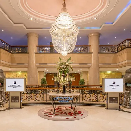 Grand Metropark Hotel - Hangzhou West Lake-2