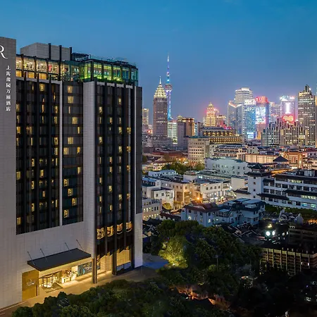 Renaissance Shanghai Yu Garden Hotel On The Bund By Nanjing Road-2