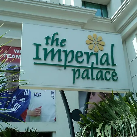 The Imperial Palace-3