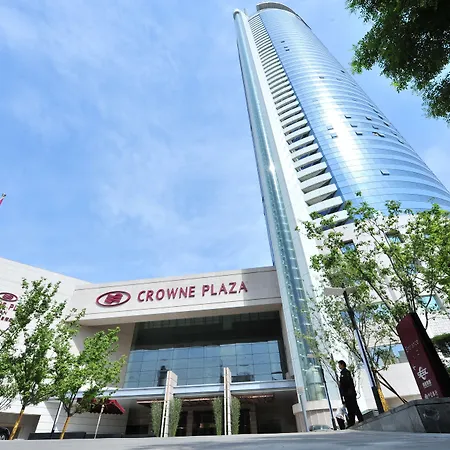 Crowne Plaza Xi'An By Ihg-3