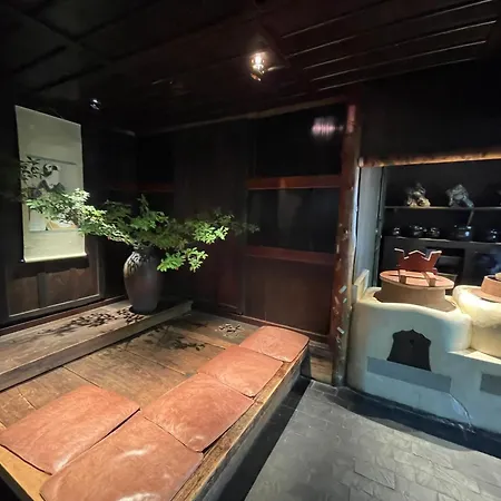 Yuzuya Ryokan - Adult Only-2