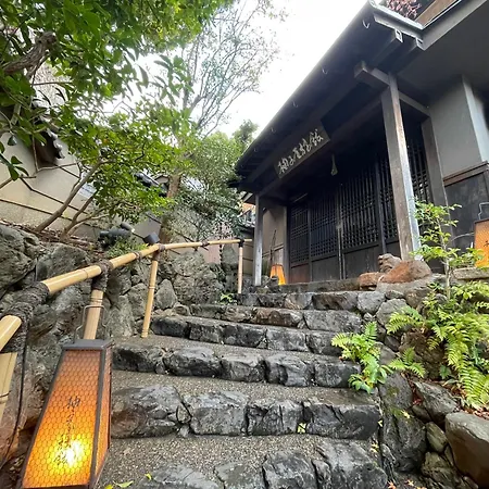 Yuzuya Ryokan - Adult Only-3