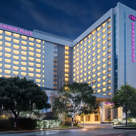 Crowne Plaza Nanjing Jiangning By Ihg-2