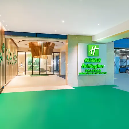 Holiday Inn Nanjing Qinhuai South Suites By Ihg-2