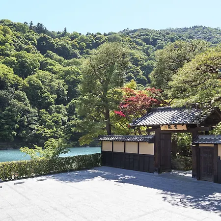Suiran, A Luxury Collection Hotel, Kyoto-2