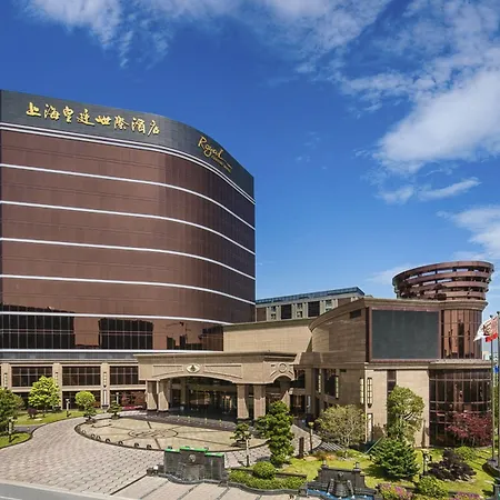 Royal Century Hotel Shanghai-2