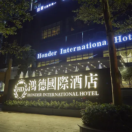 Honder International Hotel-2