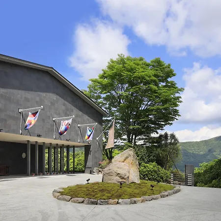 The Hiramatsu Hotels & Resorts Sengokuhara Hakone-2